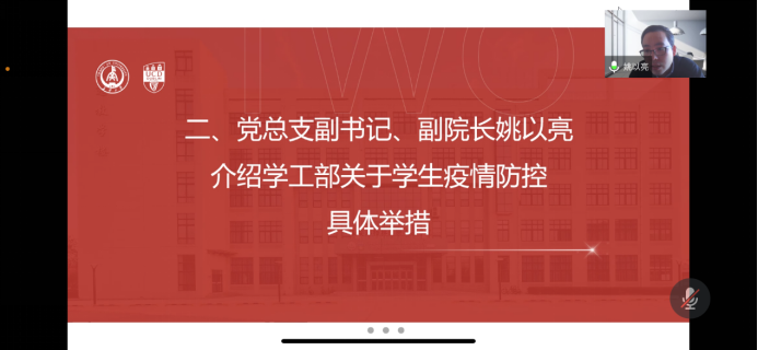 成人app