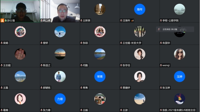 成人app