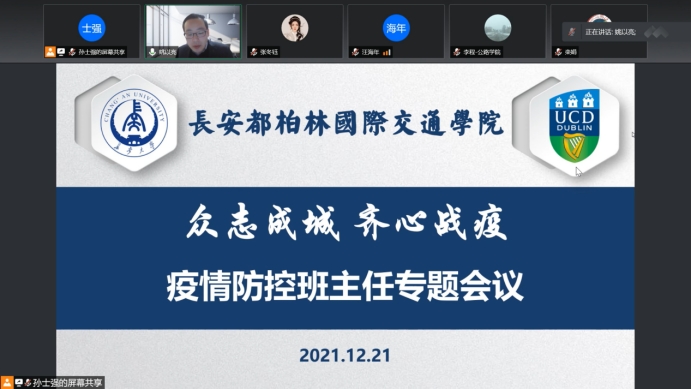 成人app
