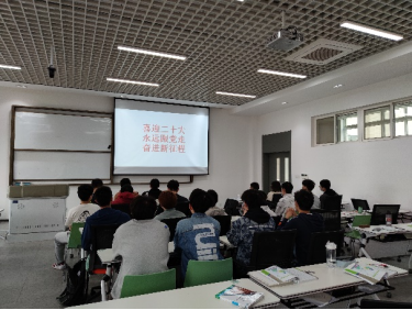 成人app