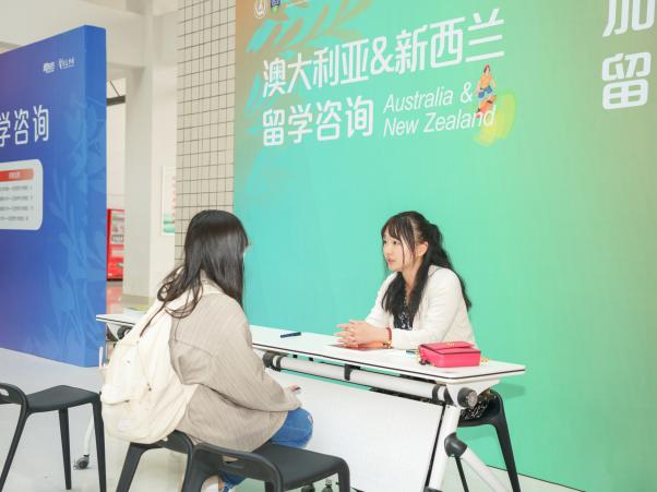 成人app