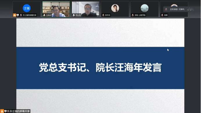 成人app