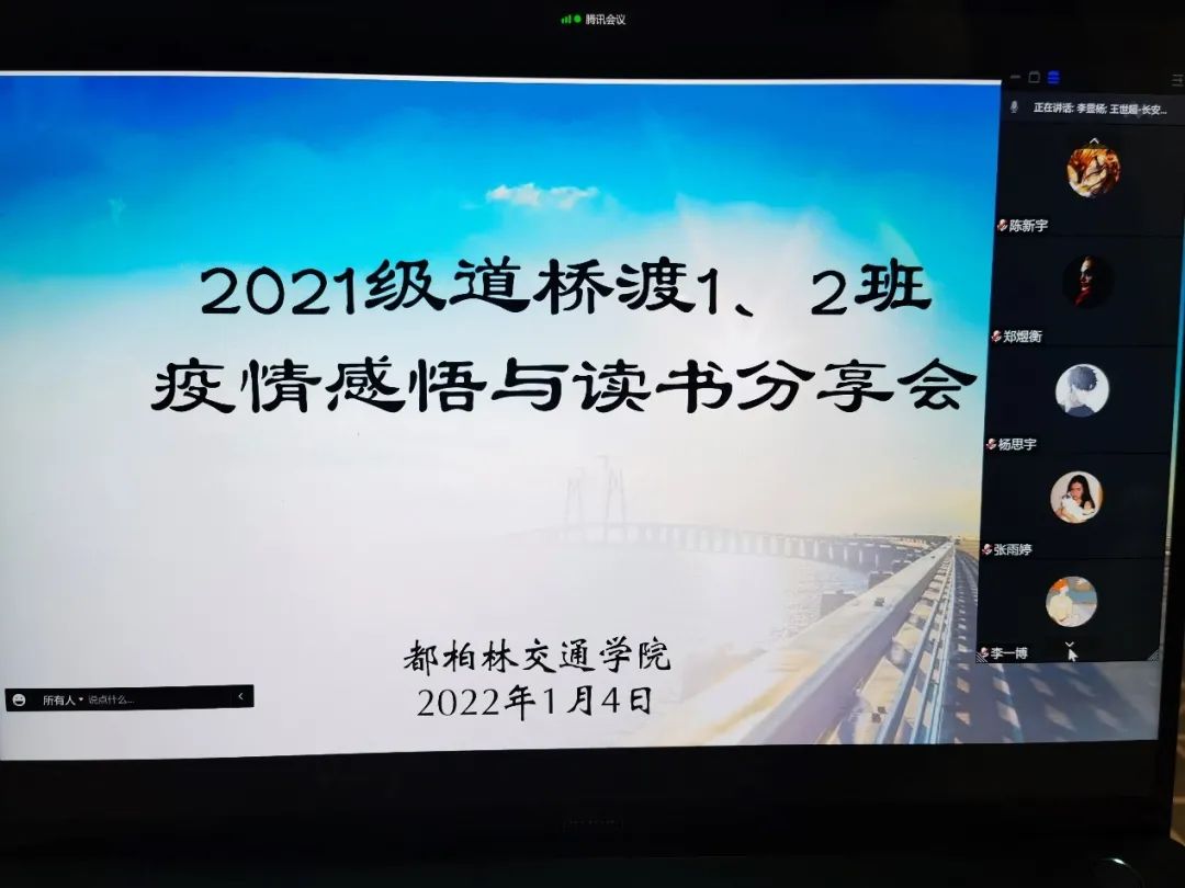 成人app