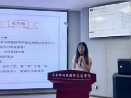 成人app