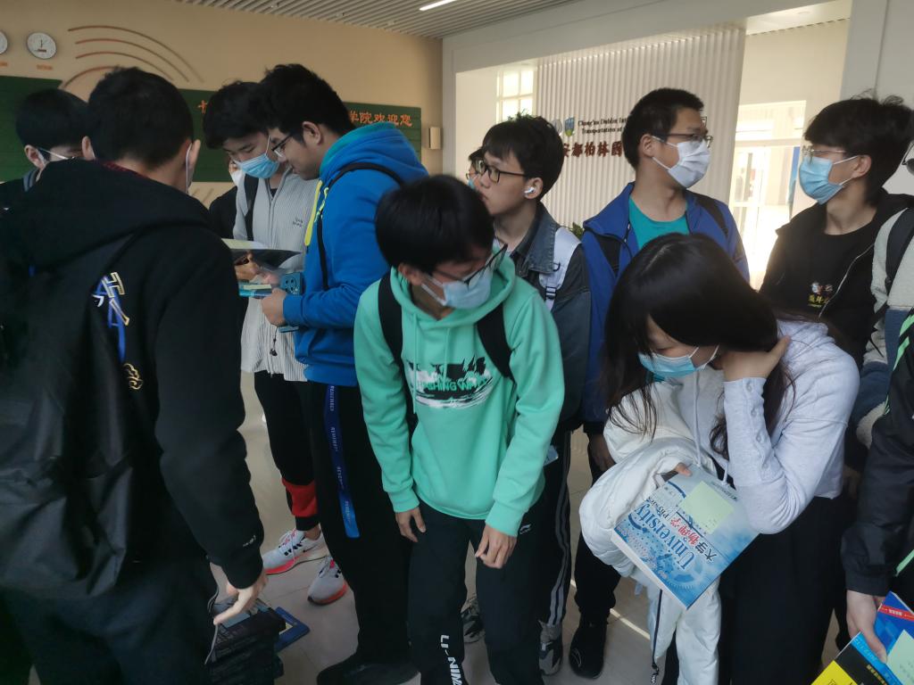 成人app