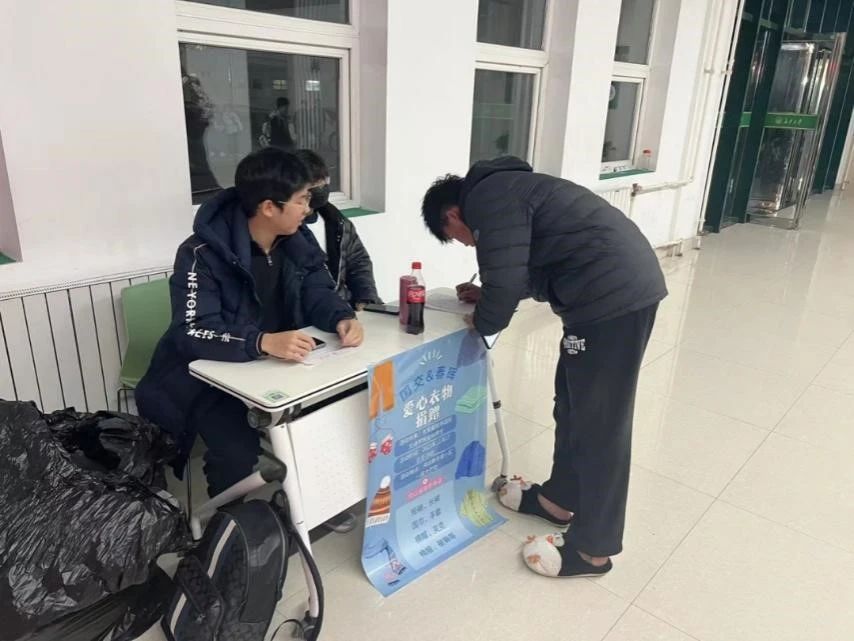 成人app