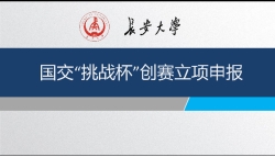 成人app