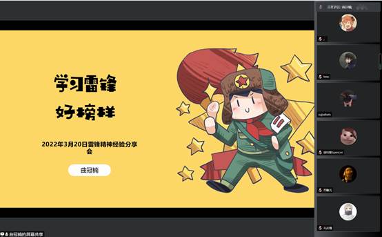成人app