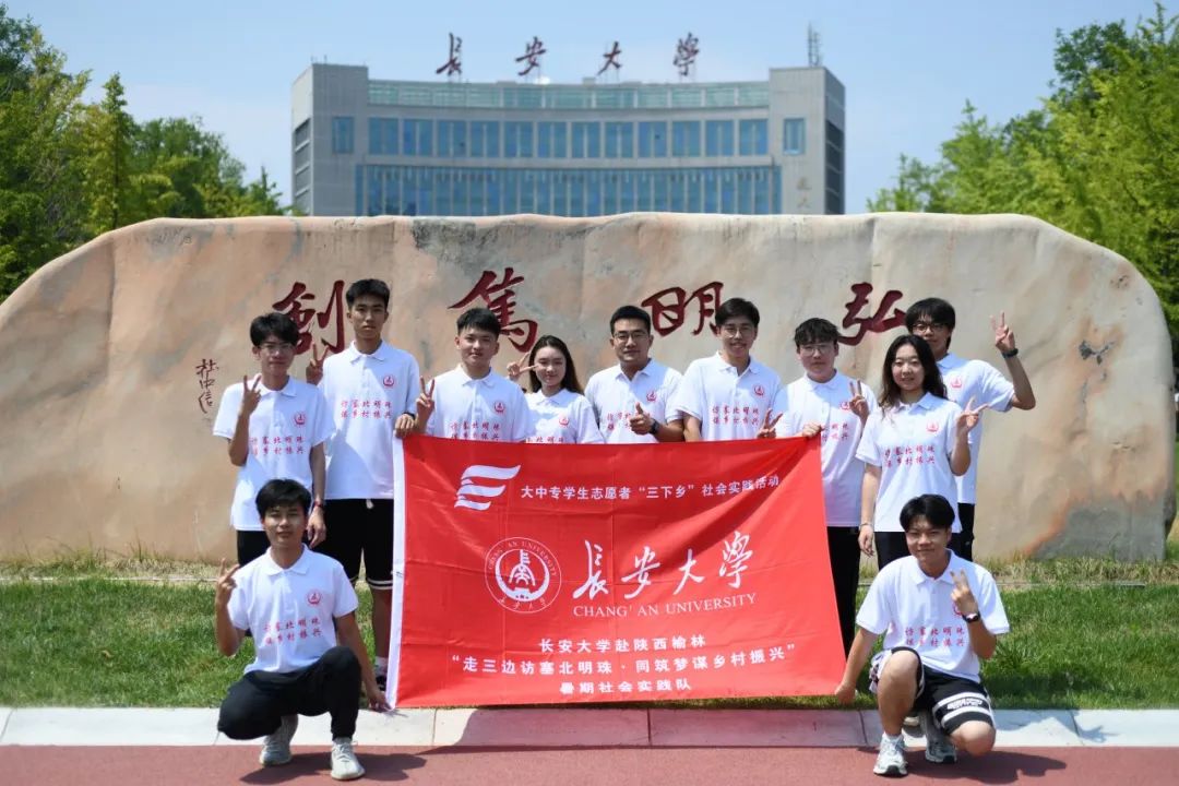 成人app