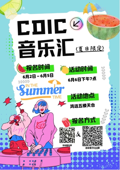 成人app