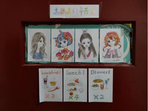 成人app