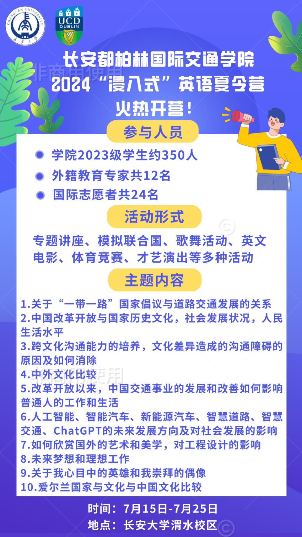 成人app