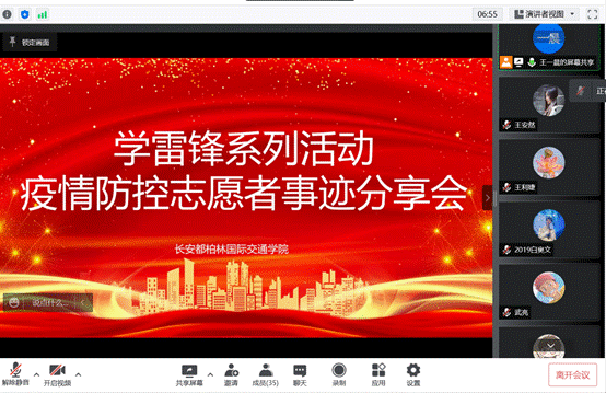 成人app