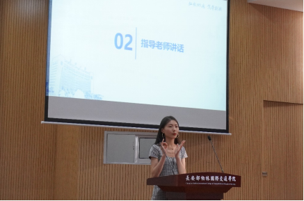成人app