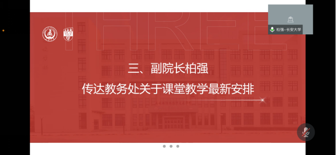 成人app