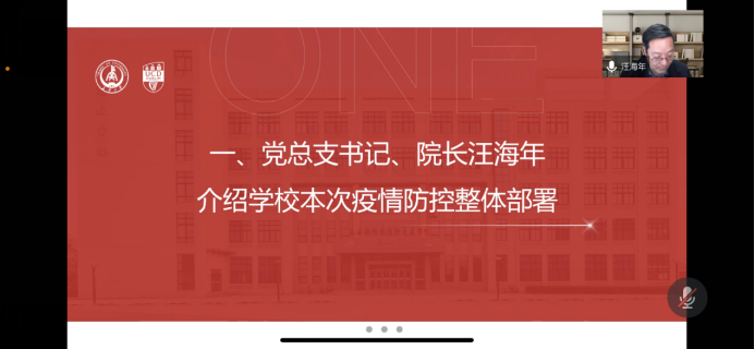 成人app