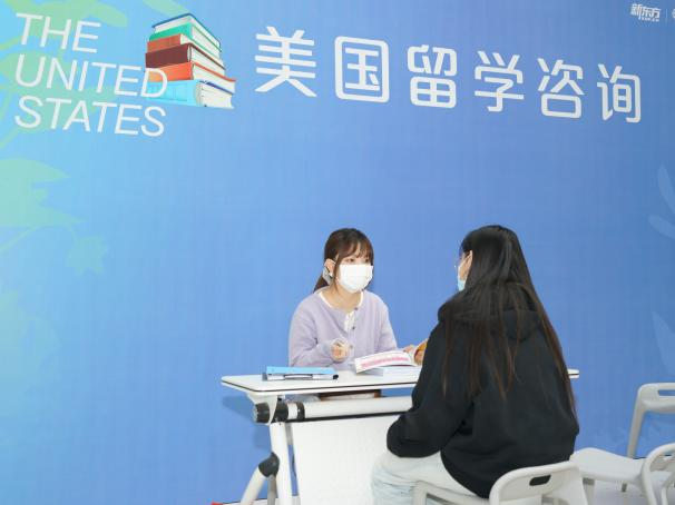 成人app