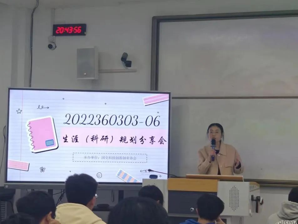 成人app