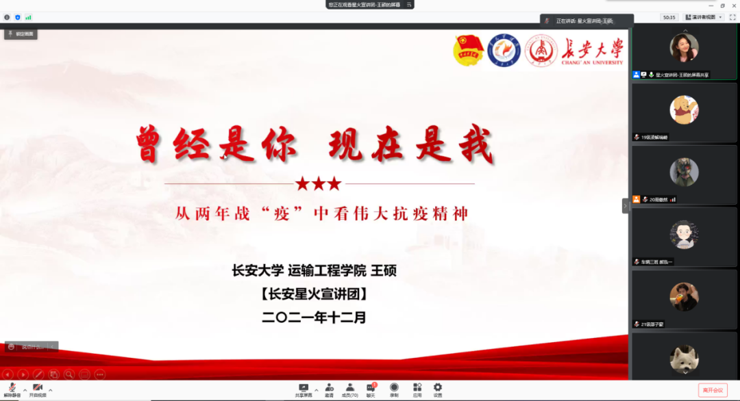 成人app