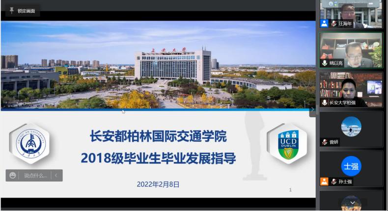 成人app